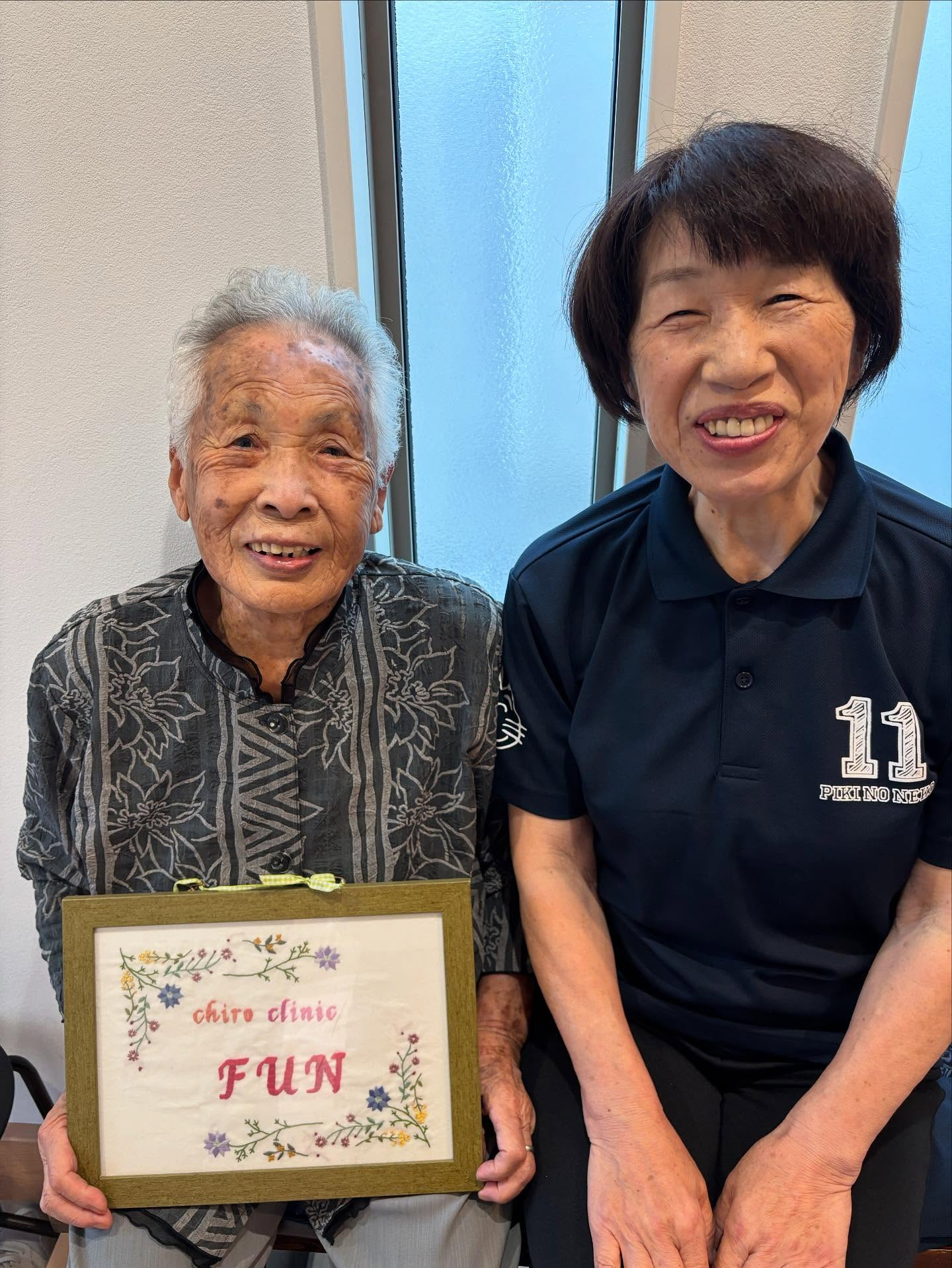 祝🎊 100歳!